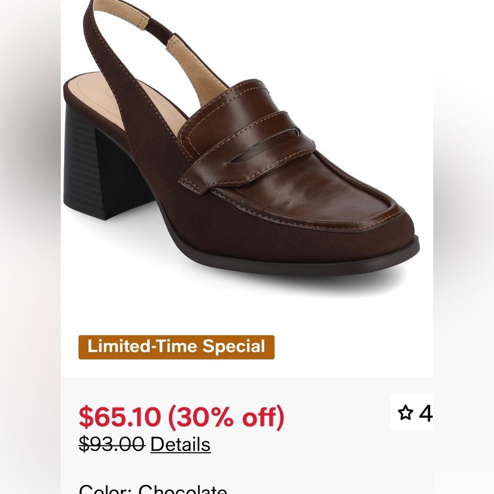 Brown Slingback Loafers - Picture 7 of 7